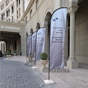 event Sail Flags Printing in Dubai and Abu Dhabi, UAE