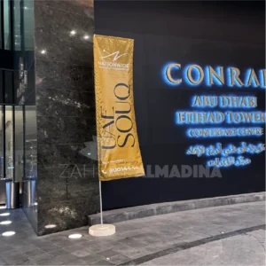 l shaped flag outdoor advertising dubai
