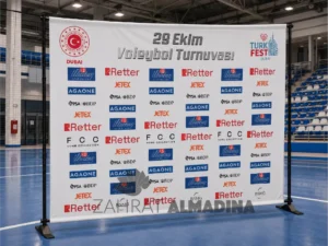 step and repeat Banner installation dubai delivery uae