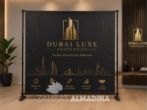 step and repeat backdrop for media events Dubai