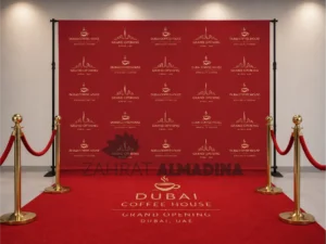 step and repeat media wall dubai press conferences award ceremonies