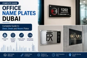 Office name plates Dubai — acrylic and metal door desk and room plates by Zahrat Al Madina Printing Umm Ramool Dubai